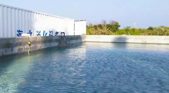 Seawater Desalination-2 (4).jpg