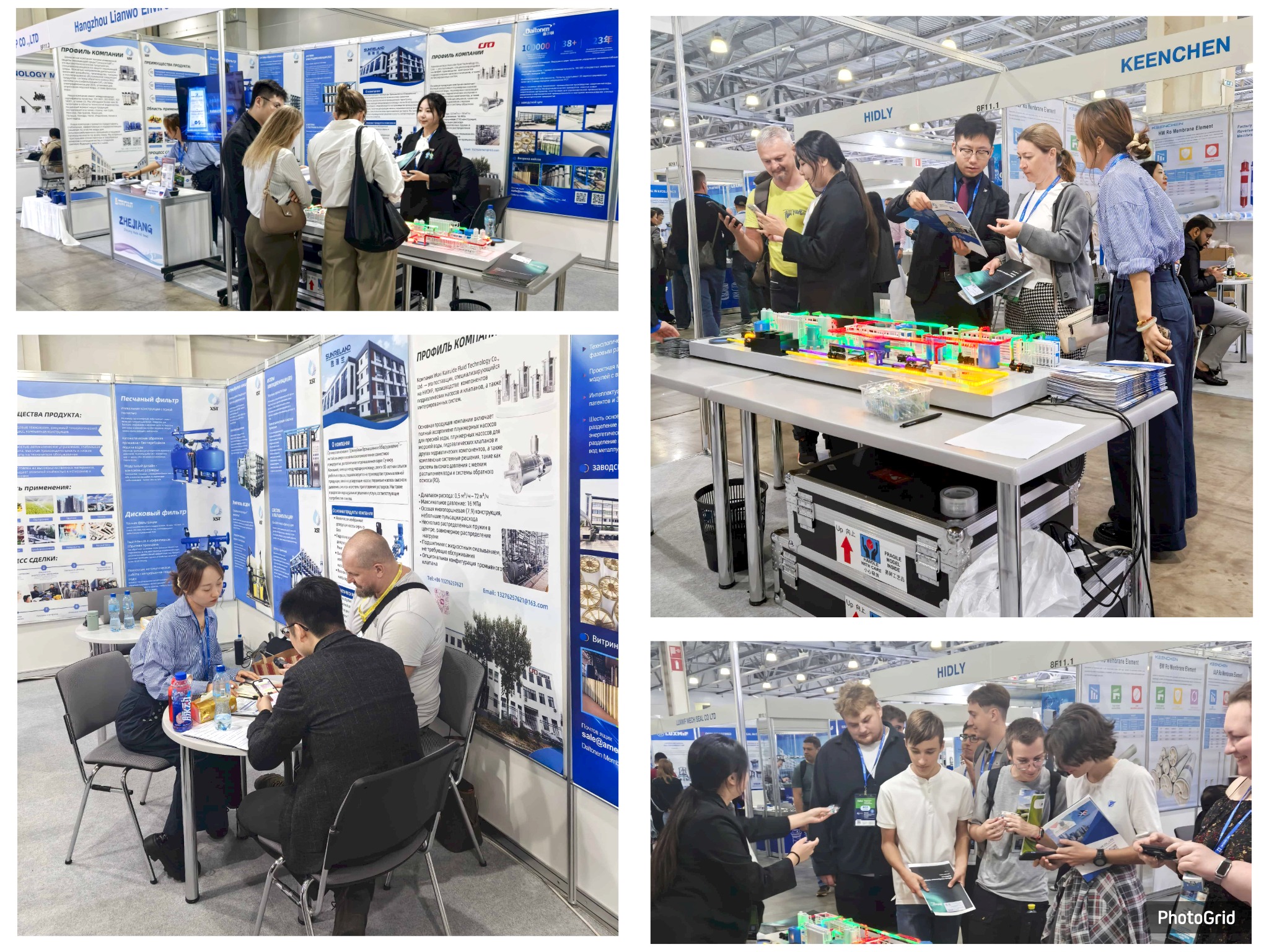 Web_Photo_Editor (1).jpg