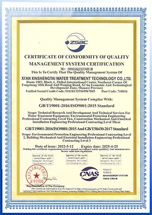 certificate (7)