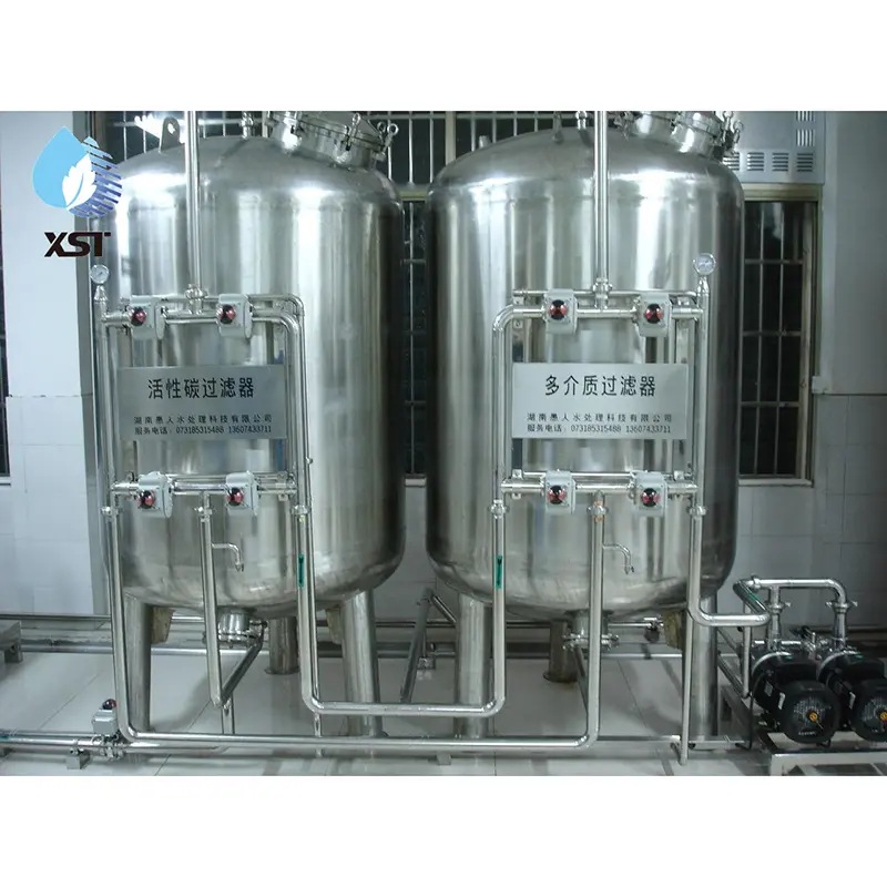 Multimedia filter (1).jpg