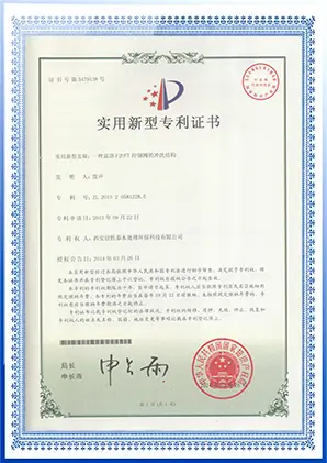 certificate (19)
