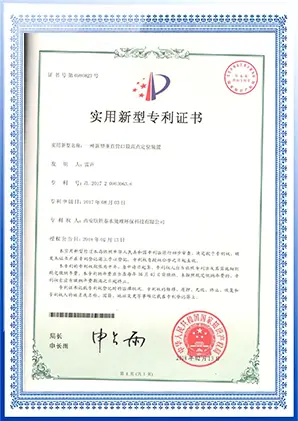 certificate (13)