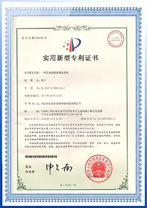 certificate (16)