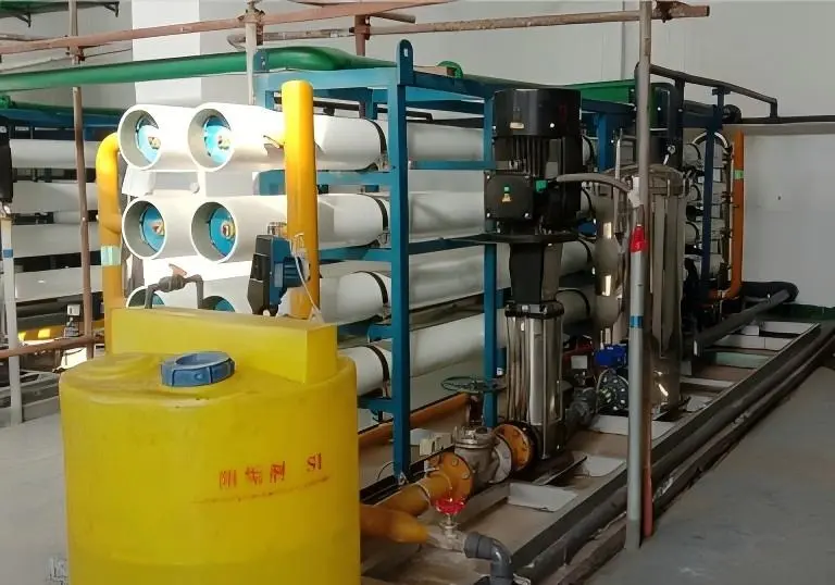 The Boiler Water Treatment (2).jpg