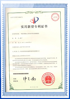 certificate (15)