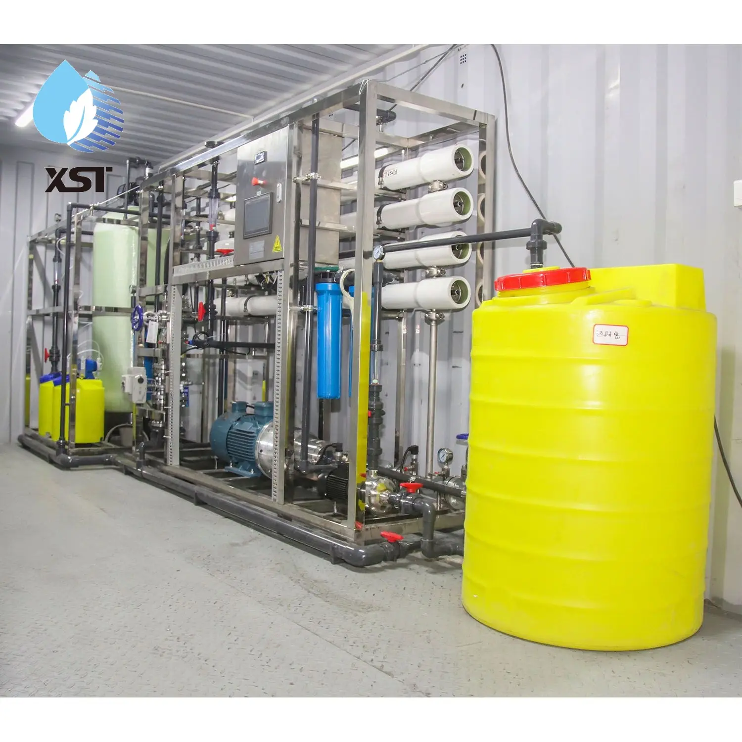 Seawater desalnation plant (2).jpg